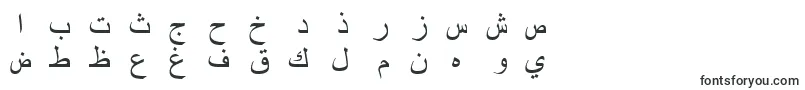 SimplifiedArabicFixed-Schriftart – arabische Schriften